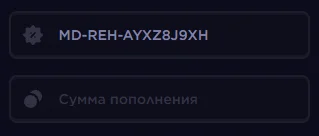 Magic Drop промокод