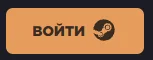 GGDROP авторизация