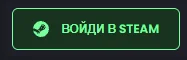 KeyDrop авторизация